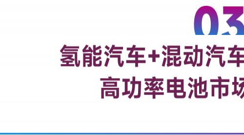 南京耐热钢卷企业排名第一	