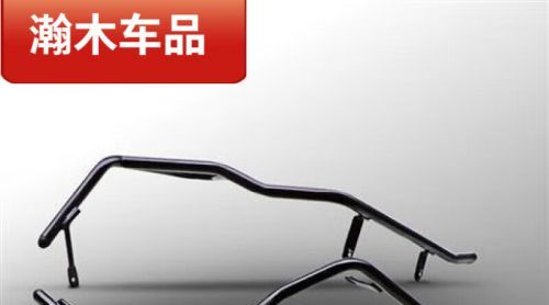 眼镜架合金好还是高碳钢	的简单介绍